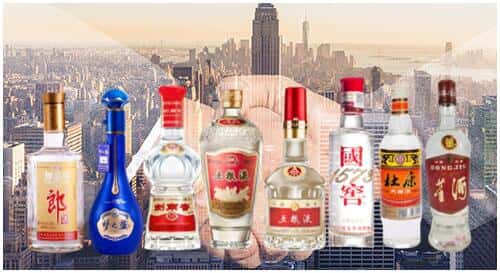 临汾汾西县回收名酒